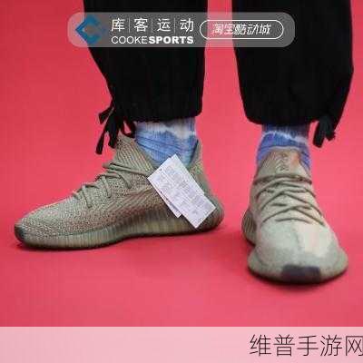 yeezy380蜜桃粉满:1. 蜜桃粉色调:Yeezy 380新款鞋带来春日气息