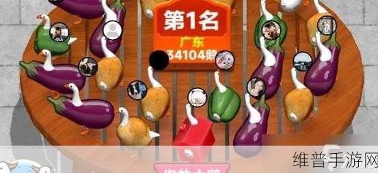 铁锅抓大鹅手游下载，解锁极具趣味性的消除游戏新体验