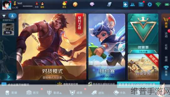 OPPO R9按键失灵？别慌，手游畅玩攻略在此
