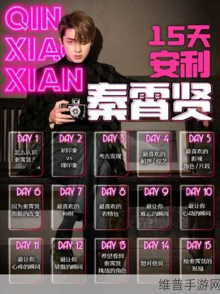 想要XX视频：当然可以！请告诉我您想要的“XX视频”主题是什么，这样我才能为您提供相关的新标题建议。