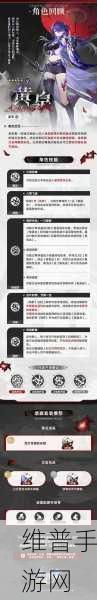 崩坏星穹铁道砂金光锥抉择全攻略