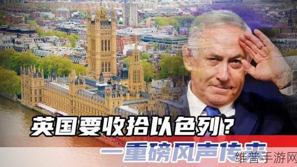 17c一起草国际：当然可以，以下是一些关于国际拓展的新标题建议：