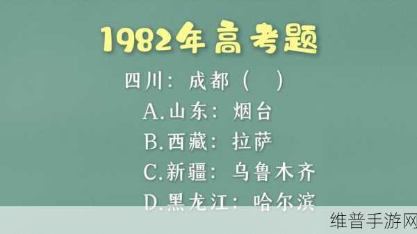 17c一起草国际:当然可以,以下是一些关于国际拓展的新标题建议: