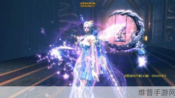 九天剑灵版下载，探索东方魔幻世界的修仙RPG之旅