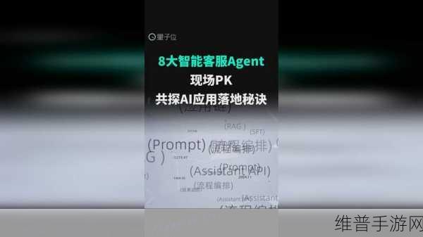 37大但人文但汾company：1. 37大但人文：探索创意与传统的交融之道