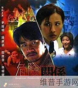 羞羞漫画首免费页进入入口:1. "探索羞羞漫画的首免费页,开启你的阅读之旅