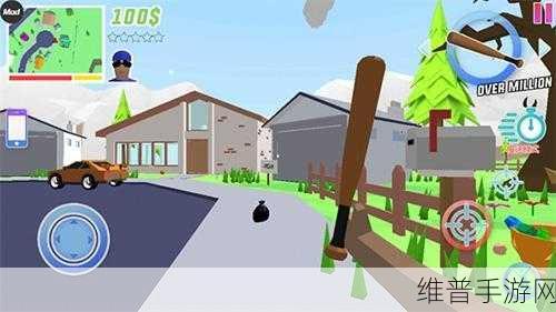 RoyalPopTree游戏下载,探索好玩的模拟经营世界