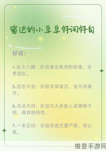 2022fun：当然可以！以下是一些基于“2022fun”主题的标题建议：