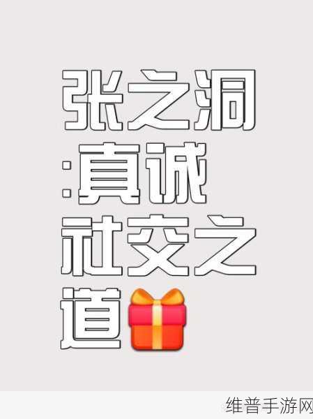 2022fun:当然可以!以下是一些基于“2022fun”主题的标题建议: