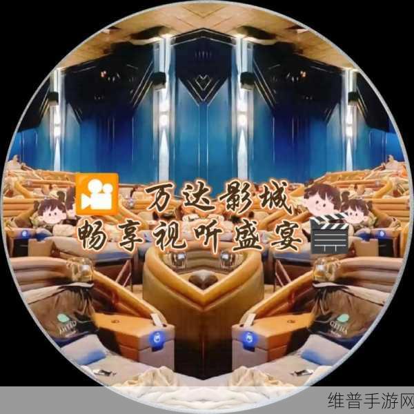 ▇菠萝视频▇在线观看视频：1. 畅享菠萝视频，开启无尽视听盛宴