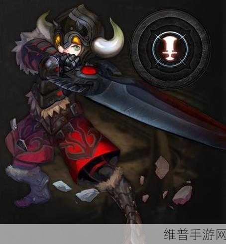 龙之谷手游战士转职秘籍,谁是最佳职业之选