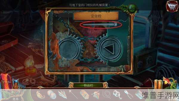 后室逃脱模拟手游,智慧与观察力并存的密室解谜盛宴