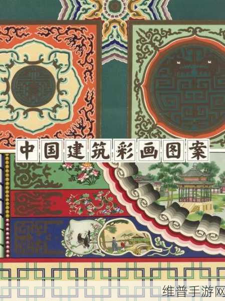 人口工彩画大全：1. 人口工彩画：探索多元文化的艺术表现