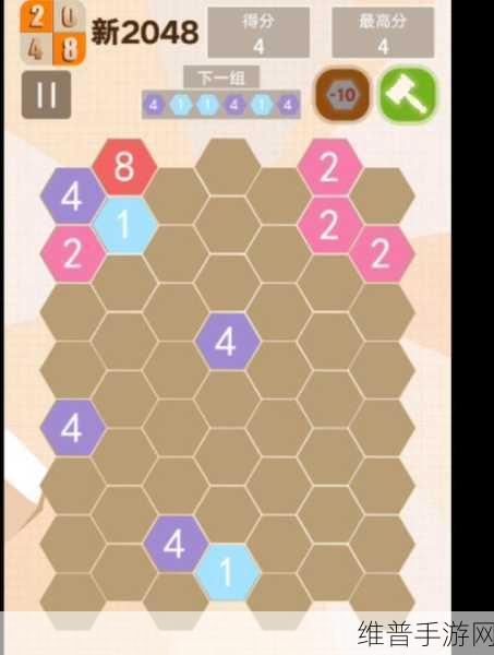 2048消灭六边形,解锁消除游戏新乐趣的下载指南