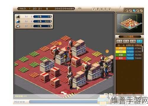 ApeCity游戏下载，打造你的梦幻模拟经营帝国