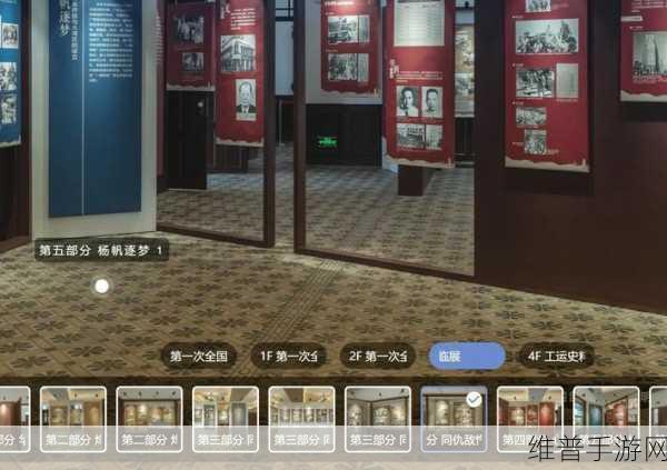 不卡一区：1. 打破传统界限，探索新领域的无限可能