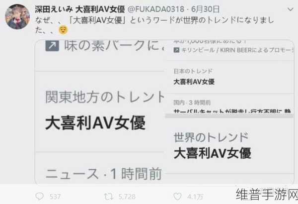 成人网站5668入口的：1. 发现成人世界的秘密：5668入口全览