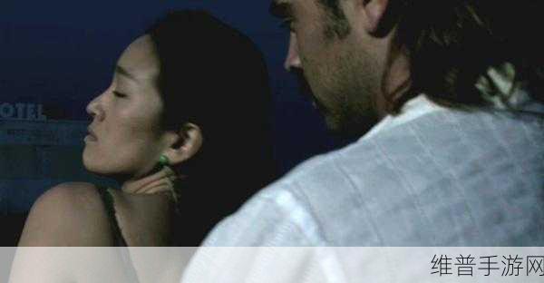 大香蕉视频APP在线观看：1. ＂畅享激情瞬间：最新大香蕉视频APP全新体验