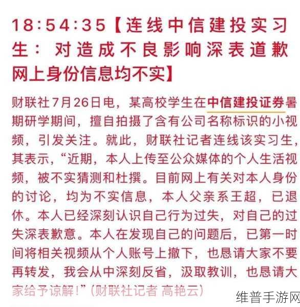 911瓜报hlj：当然可以！以下是基于“911瓜报hlj”扩展出的几个标题，字数均不少于10个字：