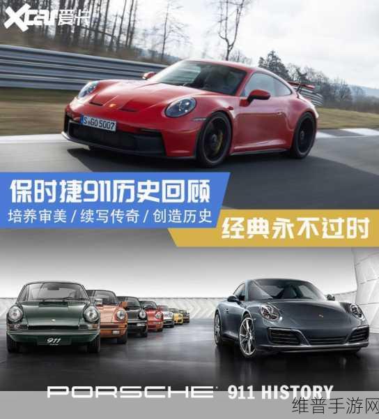 911瓜报hlj:当然可以!以下是基于“911瓜报hlj”扩展出的几个标题,字数均不少于10个字: