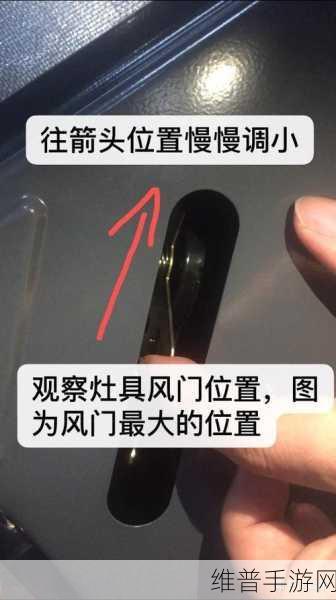 506寝室的灯灭了6朵花第二部分：506寝室的灯灭了6朵花：暗淡中的友情与成长