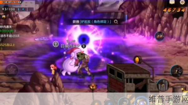 地下城与勇士手游，猎人与萨满祭司的巅峰对决