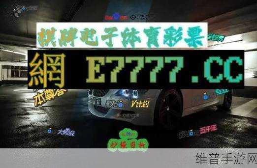 九么免费版网站nba高危病毒
