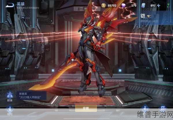 王者荣耀武则天永宁纪获取全指南