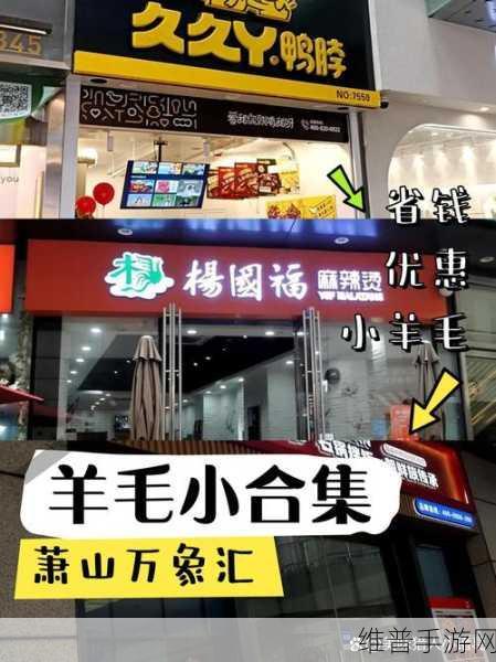 精产国品久久久：1. 精产国品：品质与创新的完美结合