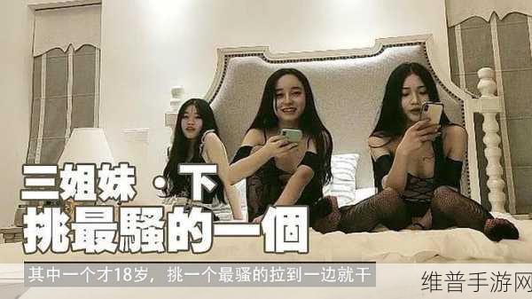 精产国品久久久:1. 精产国品:品质与创新的完美结合