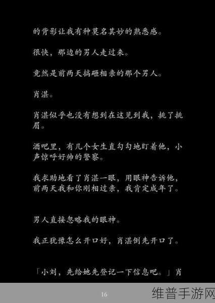 嫩草传媒文化公司：以下是一些关于嫩草传媒文化公司的新标题建议，每个标题均不少于10个字：