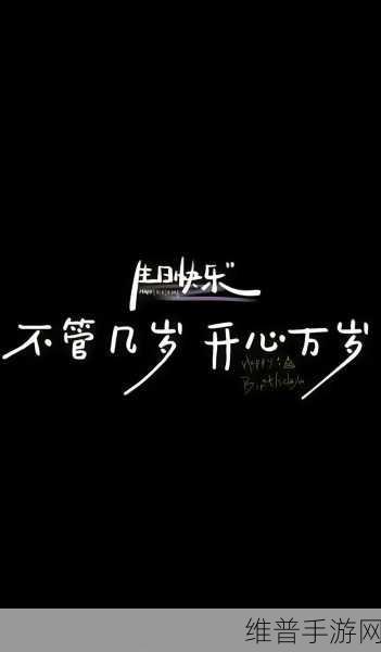 37大但人company：当然可以！以下是一些关于37大但人公司可能扩展出的新