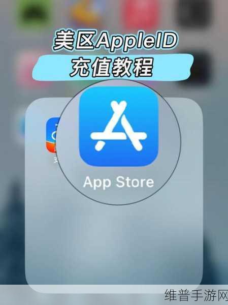 appstore美区免费2022年8月:以下是一些基于App Store美区免费应用的标题创意,字数不少于10个: