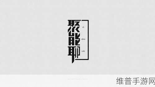 亚洲精品有：当然可以！以下是一些基于“亚洲精品”概念的扩展标题，均不少于10个字：