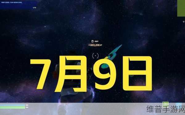 堡垒之夜实时在线人数：1. ＂堡垒之夜在线人数激增，游戏热潮再度来袭！