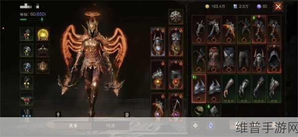 暗黑破坏神不朽，畅爽攻略与职业巅峰抉择