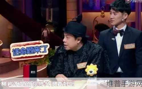 岳故意装睡让我挺进去免费：1. 岳故意装睡，让我错失良机的心酸故事
