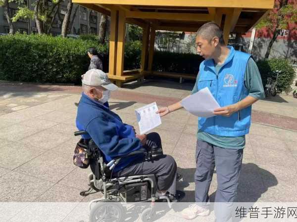 热心的朝阳群众往期内容:1. 朝阳群众热心助力社区安全,守护家园新风尚