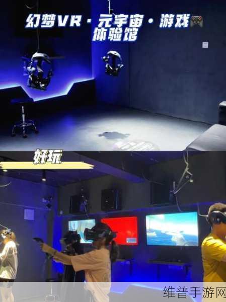 探秘VR新世界,匿名者逃离凶杀现场游戏下载全攻略