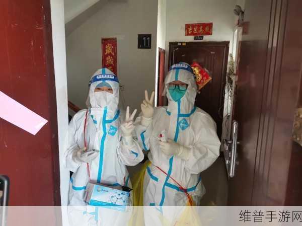 疫情母子：1. 疫情下母子关系的新挑战与成长