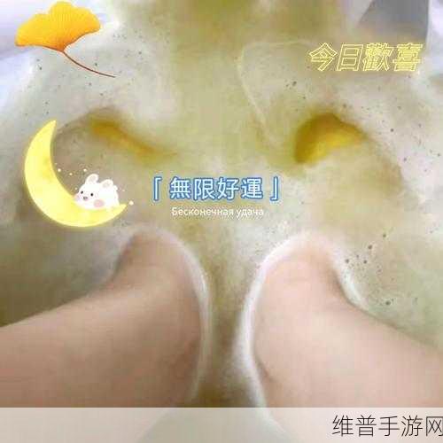 宝宝下面都湿透了还嘴硬疼：1. 宝宝湿透了却不承认，真是让人哭笑不得