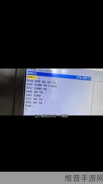 我爱搞52G,Abb_u3m8:1. 探索我爱搞52G的无限可能性