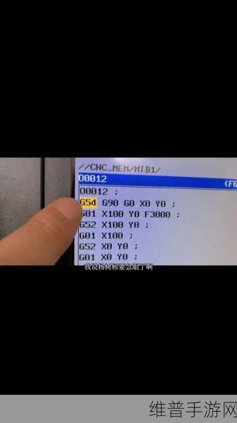 我爱搞52G,Abb_u3m8：1. 探索我爱搞52G的无限可能性