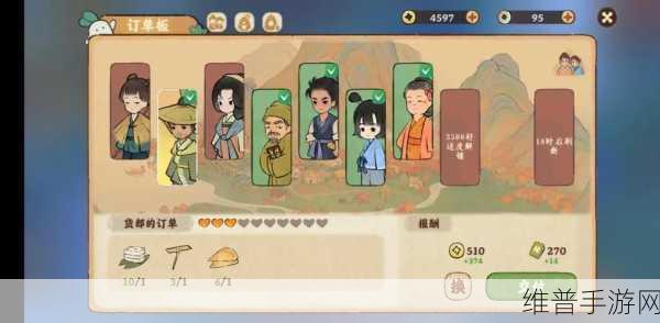 桃源深处有人家鱼饵获取秘籍大公开