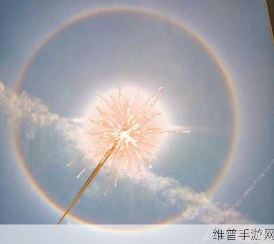 光环掌握宏：1. 光环掌握：引领迈向智能未来的宏图蓝图