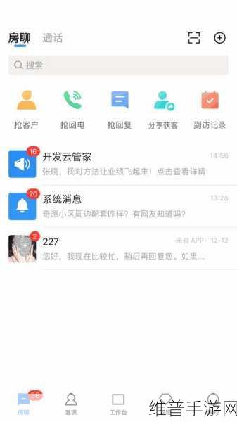 吃瓜爆料入口51cg吃瓜：1. 吃瓜爆料平台：最新内幕消息曝光！