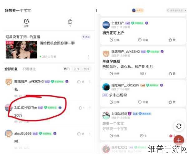 911暗网红爆料,吃瓜无罪：1. ＂揭秘911暗网红：吃瓜无罪的真相大曝光