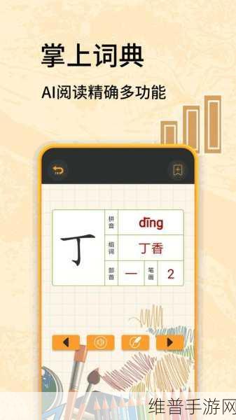 zztt31.ccm黑料不打烊:1. 迎接黑料不打烊时代,探寻无限可能