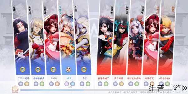 决战平安京红蓝 buff 持续时间及作用全解析