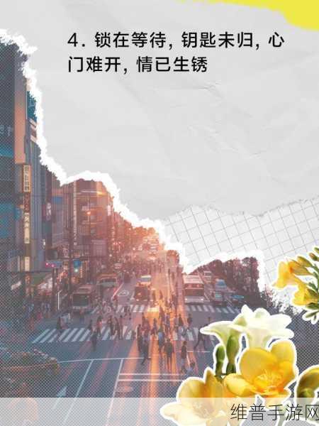 同学让我去他家玩然后把门锁了：1. ＂同学家玩耍，没想到门却锁上了